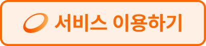 demo_button