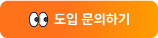 demo_button