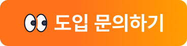 demo_button