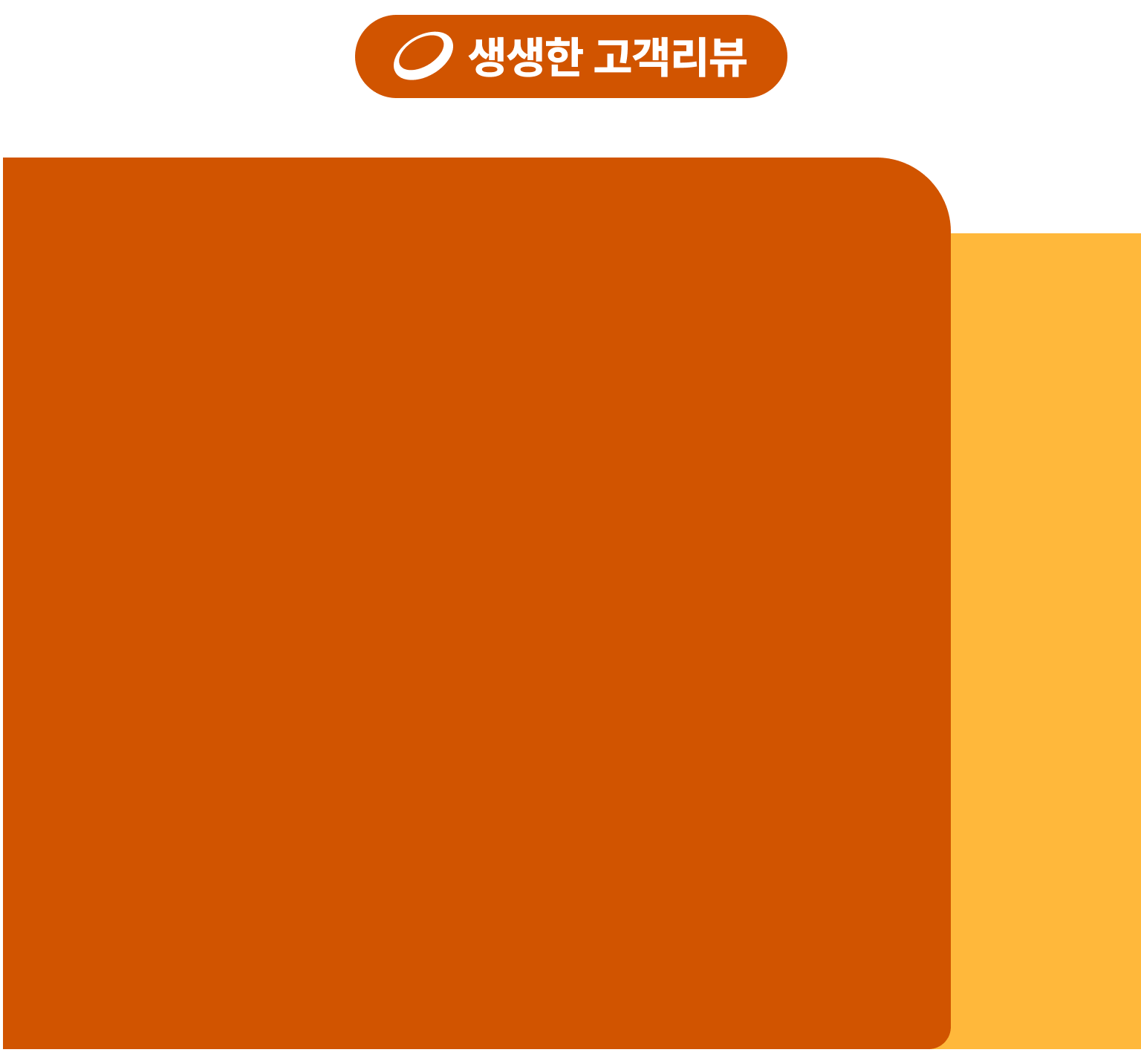 section08